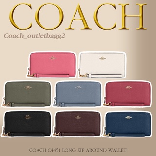 COACH C3441 LONG ZIP AROUND WALLET