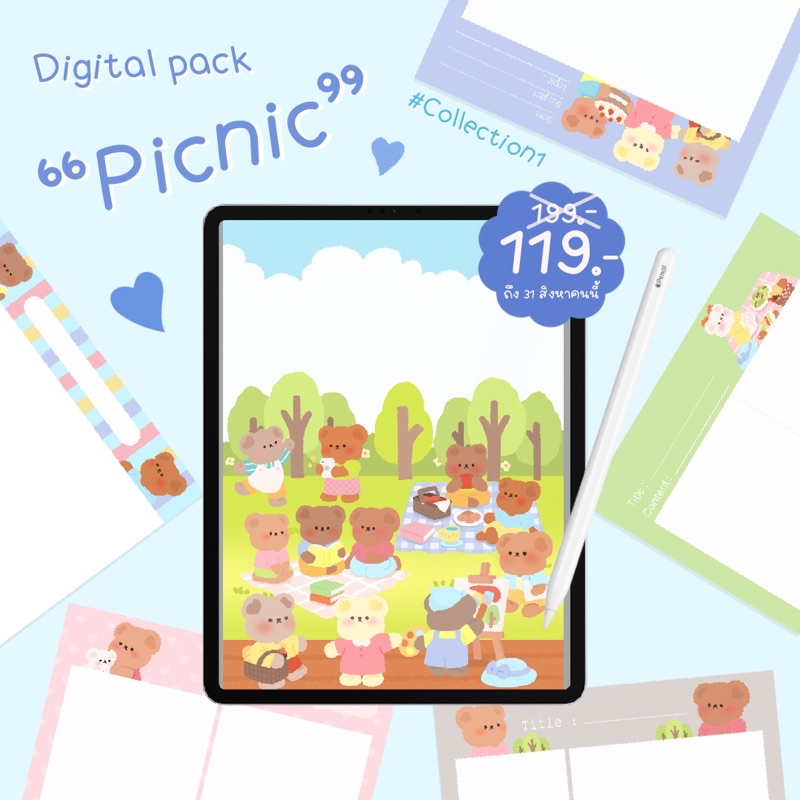 สมุดโน๊ต , Notebook, Cute Notebook, iPad Note, Notetaking Template ...
