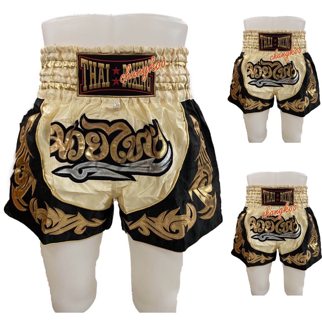 กางเกงมวย-กางเกงมวยไทย-กางเกงมวยผู้ใหญ่-กางเกงกีฬา-เกรดพรีเมี่ยน-มาตรฐานส่งออก-ราคาสุดค้ม-รับประกันทุกตัว-thai-boxing