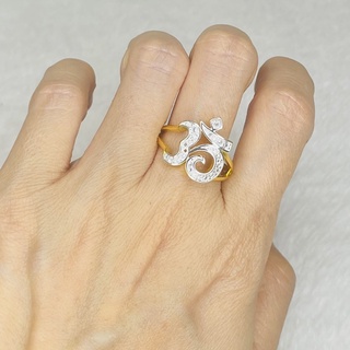แหวนโอมชุบทองขนาดฟรีไซส์ 6-9