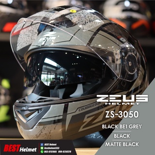 สินค้า หมวกกันน็อค ZEUS รุ่น ZS-3050