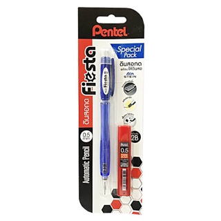 ชุด ดินสอกด Pentel รุ่น AX105 พร้อมไส้ดินสอ รุ่น C275S-2B ขนาด 0.5 มม. (1ชุด)