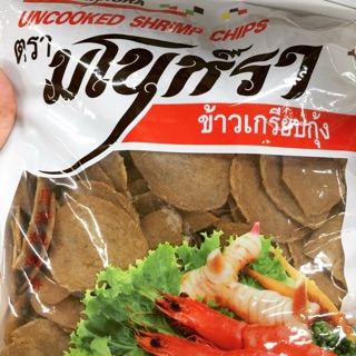 มโนห์รา ข้าวเกรียบกุ้งดิบ พร้อมทอด สินค้าใหม่