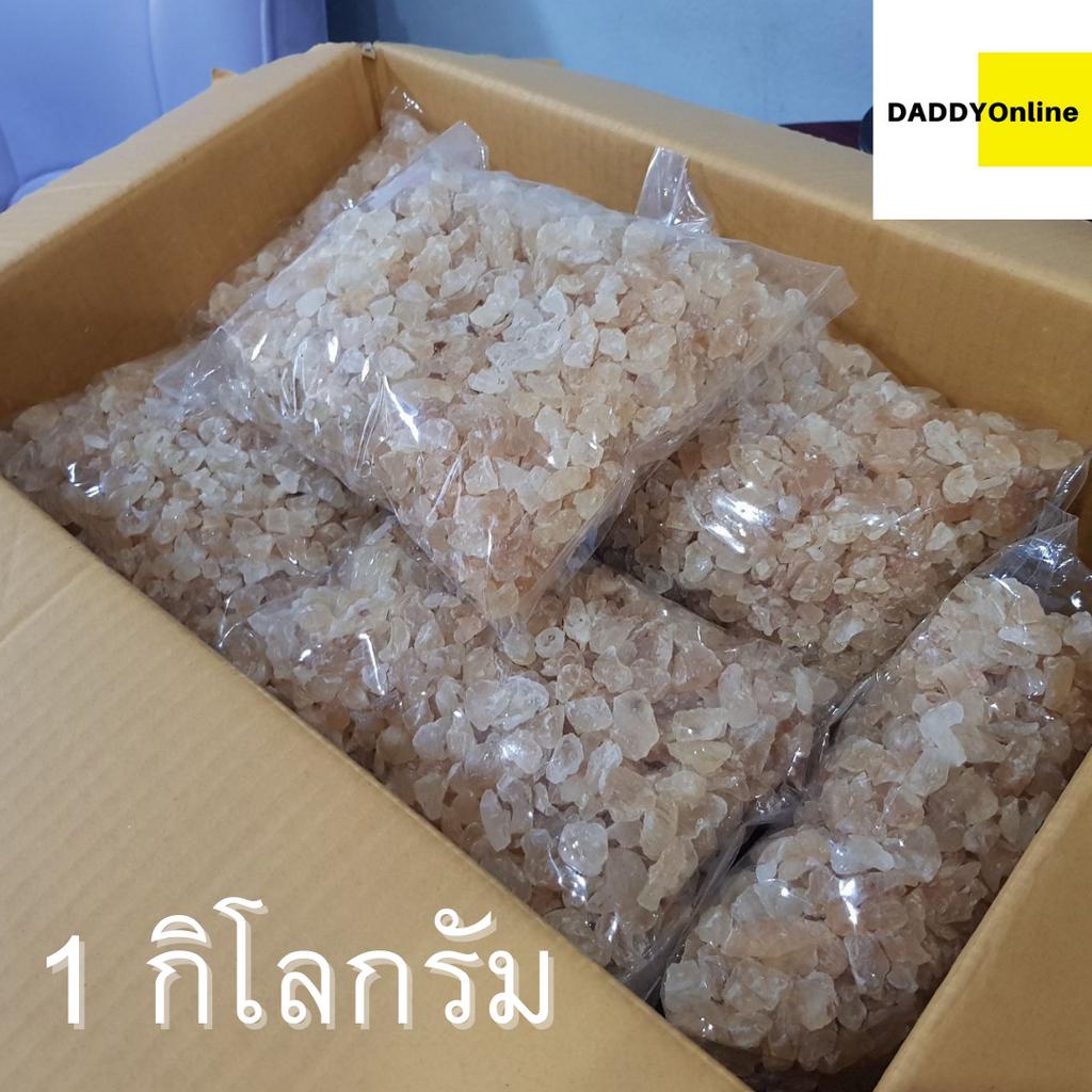 วุ้นรังนก-คารายา-เกรด-a-gum-karaya-ขนาด-1-กิโลกรัม-รังนกแห้ง-เทียม