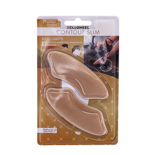 แผ่นกันกัด Contour Slim HELLOHEEL สีน้ำตาล แผ่นกันกัด Contour Slim HELLOHEEL น้ำตาล แก้ปัญหารองเท้ากัด ให้ความรู้สึกเป็น