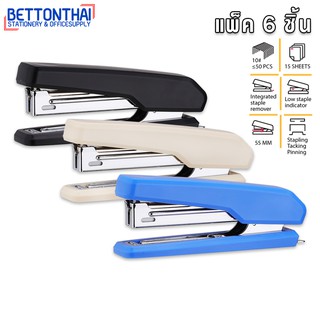 Deli 0229 Stapler #10 Pack 12 Pcs. เครื่องเย็บกระดาษเบอร์ 10 เย็บได้ 15 แผ่น (แพคกล่อง 12 ชิ้น) แม็ค แม็ก office