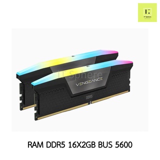 ภาพหน้าปกสินค้าแรม CORSAIR VENGEANCE RGB 32GB Bus 5600 DDR5 สีดำ (RAM CORSAIR VENGEANCE RGB DDR5 32GB (2 x 16GB) 5600MHz BLACK) ที่เกี่ยวข้อง