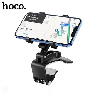 ที่จับมือถือ Hoco DCA18 Phone Holder แบบหนีบคอนโซล หน้าพวงมาลัย ยึดคอนโซลรถยนต์