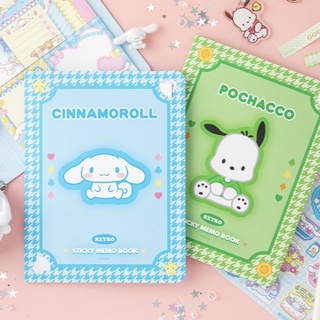 น่ารัก Sanrio DIY รวมโพสต์อิทสมุด Cinnamoroll โพสต์อิท Hello Kitty Purin โพสต์อิท kuromi Pachacco ของขวัญเครื่องเขียน