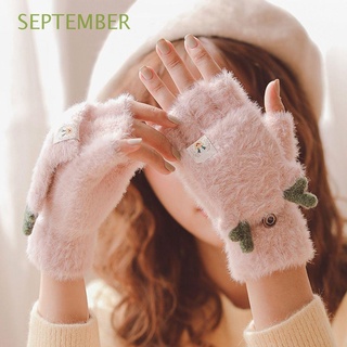 September ถุงมือผ้าขนสัตว์แบบครึ่งนิ้วหลากสีสําหรับผู้หญิง