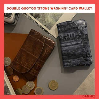 [DOUBLE Quotos] กระเป๋าสตางค์ ใส่บัตร หินล้างได้ / สินค้าเกาหลี / กระเป๋าสตางค์ใส่บัตร เรียบง่าย / ทําให้คุณรู้สึกเหมือนพระอาทิตย์ขึ้น