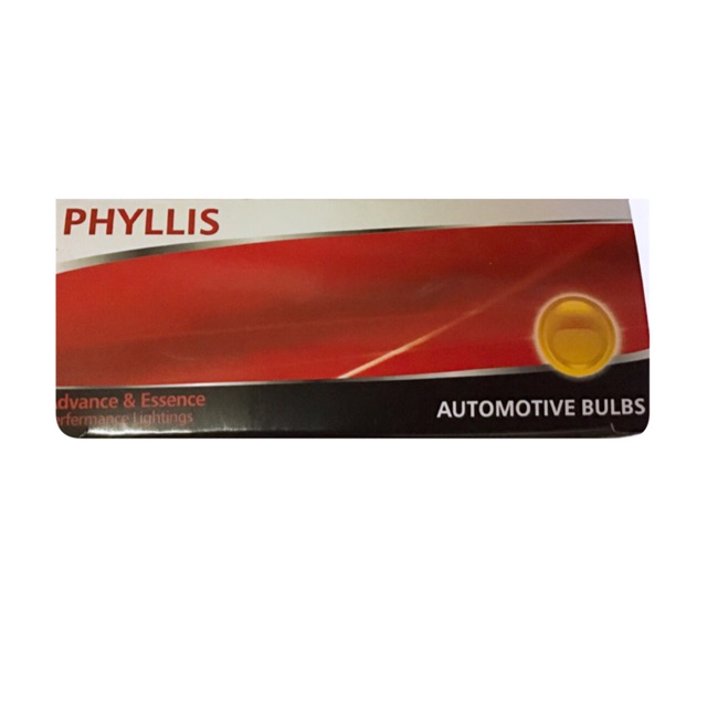 หลอดไฟ-เขี้ยวเยื้อง-2-ไส้-2-จุด-12v-25-10w-by-phyllis