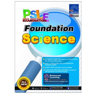 PSLE Foundation Science  วิทยาศาสตร์พื้นฐาน PSLE