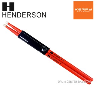 Henderson ไม้กลองสีส้ม ไซส์ 5A