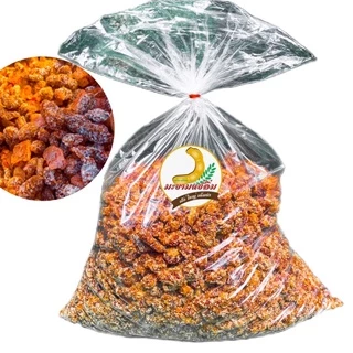 มะขามจี๊ดจ๊าด 1 กิโลกรัม ส่งตรงจากเมืองมะขามเพชรบูรณ์😋🍃 photo