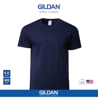 สินค้า GILDAN® อุลตร้า เสื้อยืดแขนสั้น - กรม 32C