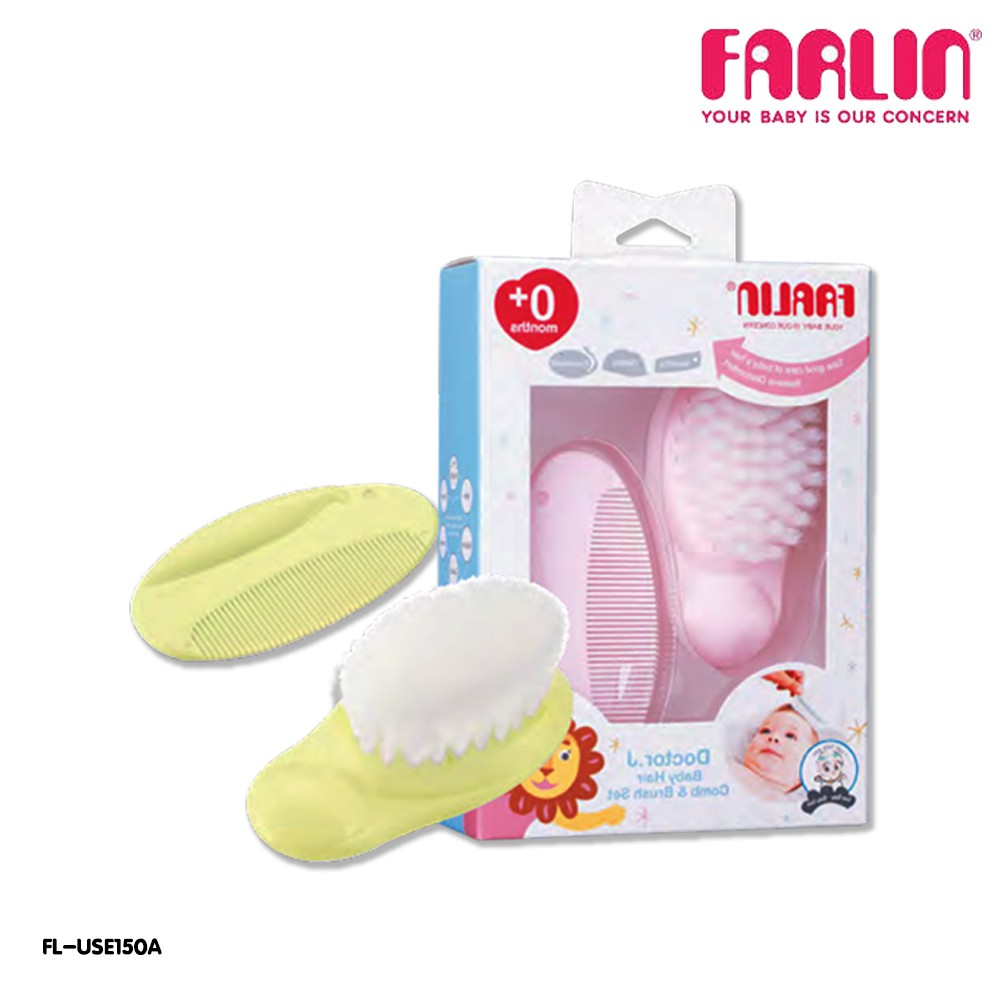 farlin-ชุดแปรงหวีผม-รุ่น-fl-use150a