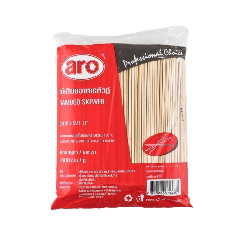 เอโร่-ไม้เสียบหัวตัด-20-ซม-แพ็ค-1-กิโลกรัม101220aro-bamboo-skewers-20-cm-x-1-kg