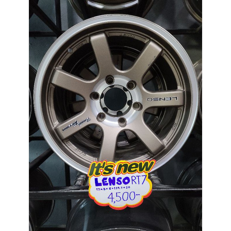 ล้อแม็ก-lenso-rt7-ขอบ17-6-รู-สีทอง