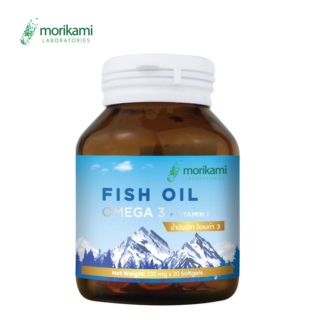 ภาพสินค้าFish Oil Omega 3 Vitamin E DHA EPA x 1 ขวด น้ำมันปลาโอเมก้า 3 ผสม วิตามินอี morikami LABORATORIES โมริคามิ ลาบอราทอรีส์ จากร้าน morikami.laboratories บน Shopee ภาพที่ 3