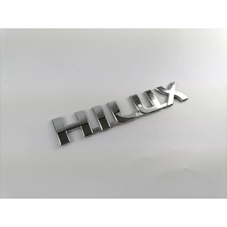 logo HILUX ชุปโครเมี่ยม โลโก้ ไฮลัค HILUX Chrome 1 ชิ้น ติด Vigo Vigo Champ โลโก้ชุปอย่างดี เกรดห้าง (รับประกัน 6 เดือน)