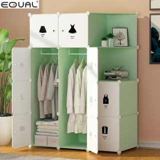 EQUAL ตู้เก็บพลาสติก ตู้เสื้อผ้าของพลาสติก แบบถอดและติดหลายชั้น ชั้นวางของ ถอดประกอบเองได้ ปรับเปลี่ยนรูปแบบเองได้
