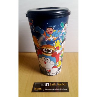 Doraemon โดราเอมอน - แก้วน้ำโรงหนัง ลายโดราเอมอน 2