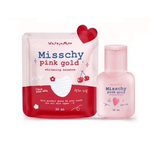 น้ำตบมิสชี่ น้ำตบเร่งผิวขาว misschy pink gold 30ml.