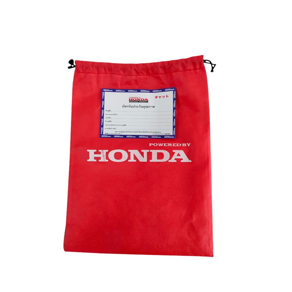 เครื่องพ่นยา-honda-แท้-ญี่ปุ่น-แบบสะพายหลัง-เครื่องพ่นยา-4-จังหวะ-honda-01-2420-01-2427