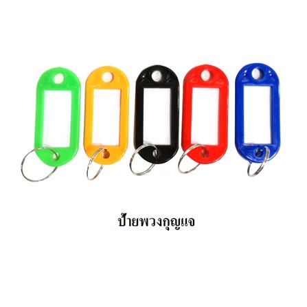 dee-double-กล่องกุญแจรหัส-24-ดอกfitt-ts0077g-สีดำ-กล่องเก็บกุญแจ
