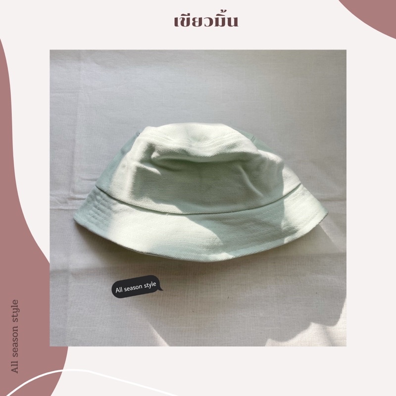 หมวกบัคเก็ตเด็ก-หมวกเด็ก-ผ้าคอตตอนพรีซ-bucketเด็ก-ผ้าคอตตอน-อายุ-2-ขวบขึ้นไป