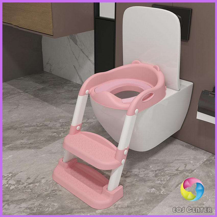 eos-center-บันไดชักโครก-ที่นั่งรองชักโครกสำหรับเด็ก-ฝึกขับถ่ายสำหรับเด็ก-พร้อมส่ง-childrens-toilet-ladder