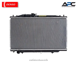 DENSO หม้อน้ำ COOL GEAR รถ Honda Accord 3.0 ปี 2003-2007 เกียร์ออโต้ 422175-7390 19010-RCA-A53