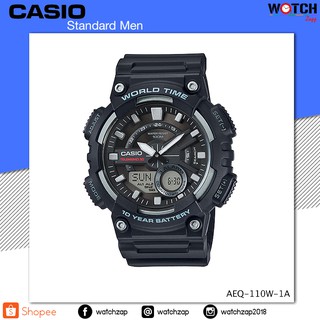 ภาพขนาดย่อของภาพหน้าปกสินค้าCasio Standard นาฬิกาข้อมือ 10 year battery รุ่น AEQ-110W AEQ-110BW-9 จากร้าน watchzap บน Shopee