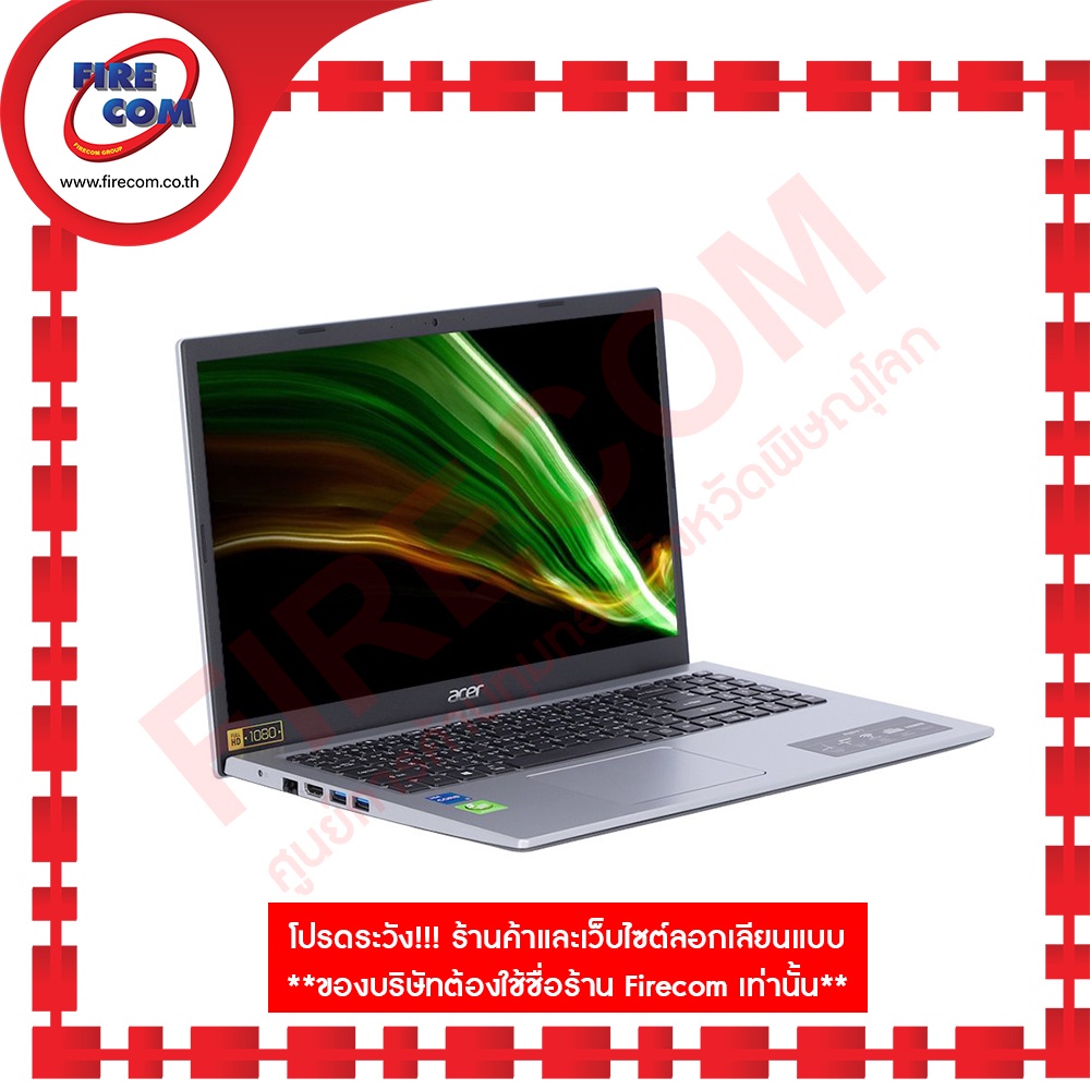 โน๊ตบุ๊ค-notebook-acer-aspire3-a315-58-565g-pure-silver-ลงโปรแกรมพร้อมใช้งาน-สามารถออกใบกำกับภาษีได้