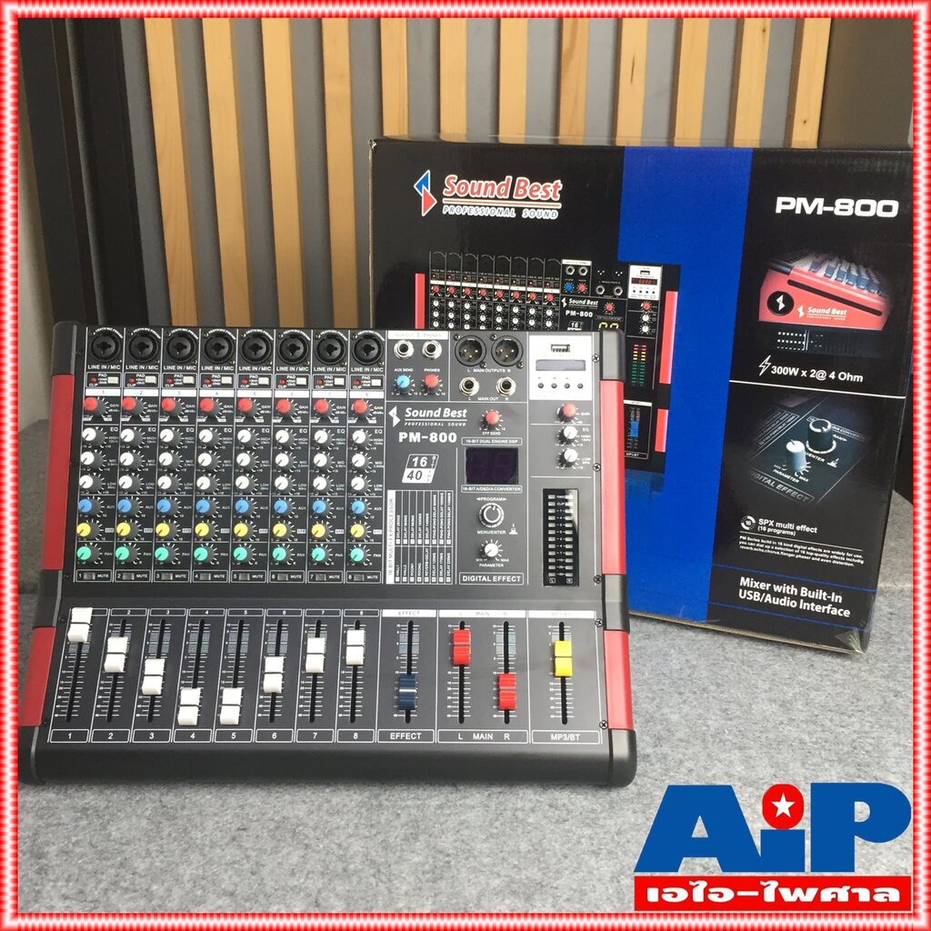 ฟรีค่าส่ง-soundbest-pm-800-power-mixer-มิกซ์-มิกเซอร์-เพาเวอร์มิกซ์-pm-800-pm800-เครื่องเสียง-ซาวด์เบส-sound-best-pow