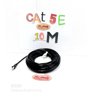 สายแลนสำเร็จรูป พร้อมใช้งาน  CAT 5E  OUTDOOR ความยาว 10 เมตร XLL สีดำ Bandwidth 100  Mhz. (ออกใบกำกับภาษีได้)