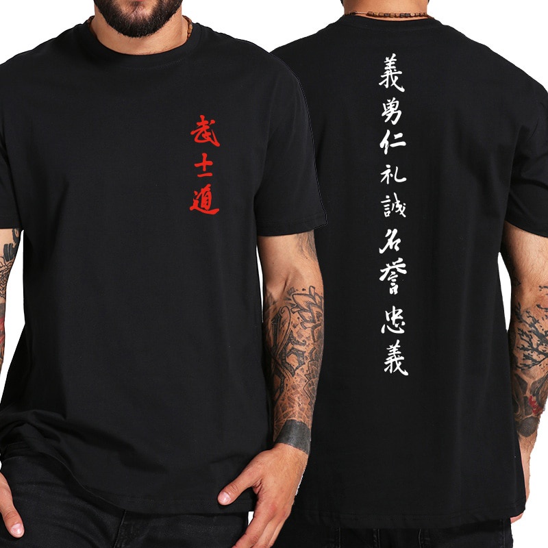 เสื้อแฟชั่นผญ2022-อื่นๆ-เสื้อยืดzhongyiเย็นญี่ปุ่นด้านหน้าพิมพ์ผ้าฝ้ายออกแบบการออกแบบวัฒนธรรมจีนt