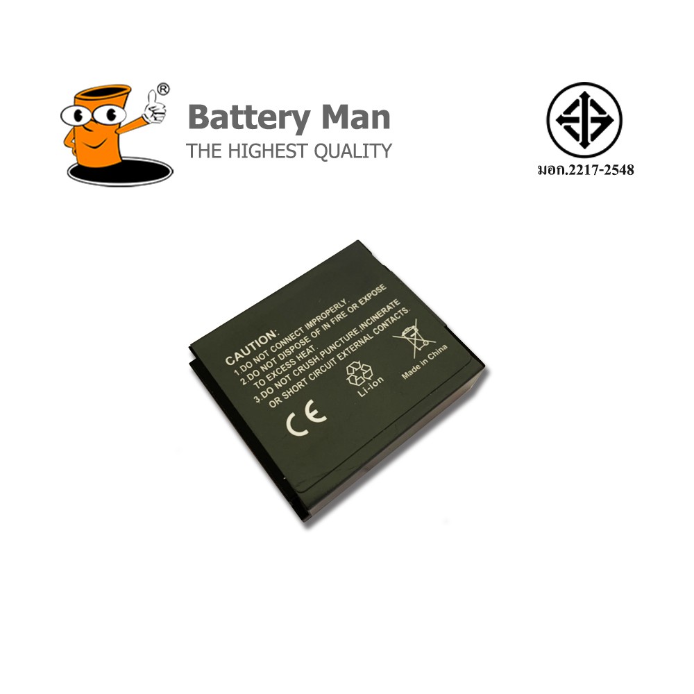 battery-man-แบตเตอรี่-กล้อง-samsung-bp125a-รับประกัน-1ปี