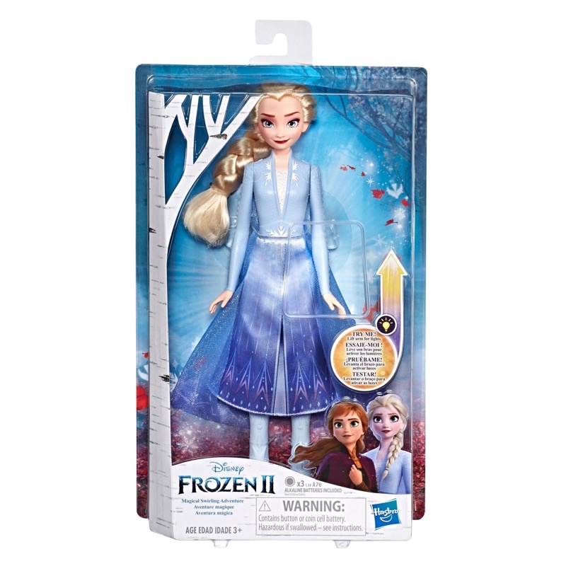 Hasbro store elsa doll