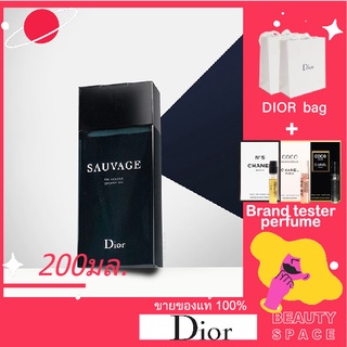 แท้100% 🌋🌋🌋 Christian Dior Sauvage Shower Gel 200ml