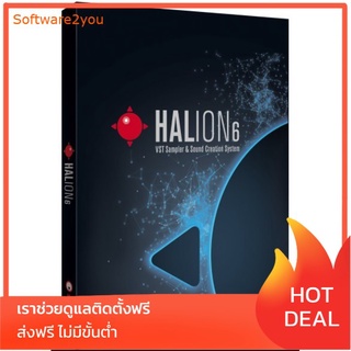 สินค้า 🔥 Steinberg – HALion 6 +  HALION SONIC 3 (VSTi, VSTi3, AAX) [WiN x64] 🔥