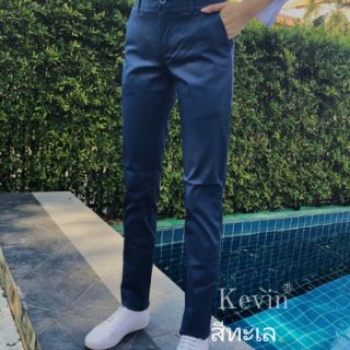 ภาพขนาดย่อของภาพหน้าปกสินค้าKevin กางเกงสแล็คขายาว ทรงกระบอกเล็ก ผ้ายืด Spendex Cotton เอว 28-46 นิ้ว มี 3 สีให้เลือก จากร้าน s_magic บน Shopee ภาพที่ 2