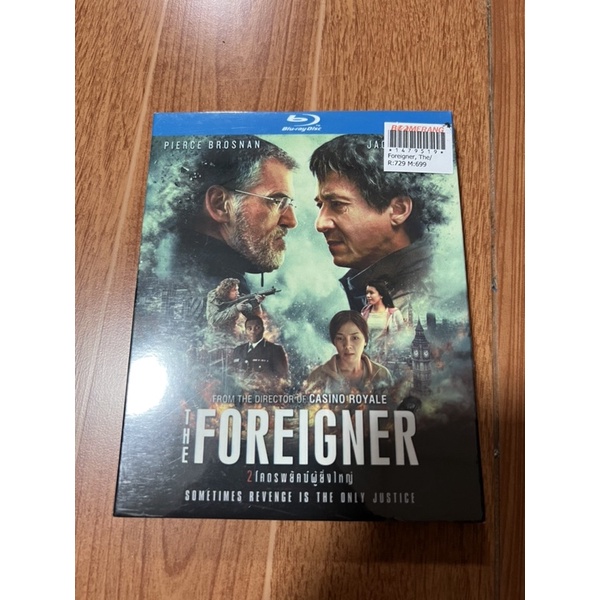 แผ่น-bluray-the-foreigner-2โคตรพยัคฆ์ผู้ยิ่งใหญ่