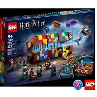 Lego Harry Potter Beco Diagonal 10217 - Lego Raro | Brinquedo Lego Usado  80368857 | enjoei