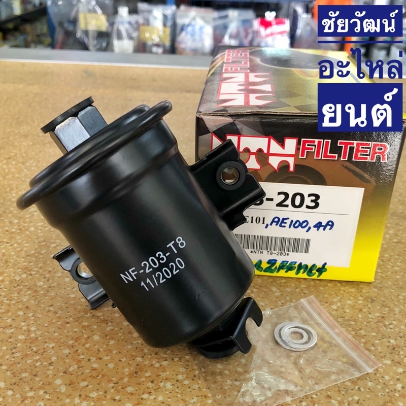 กรองเบนซิน-สำหรับรถ-toyota-ae100-ae101-เครื่อง-4a