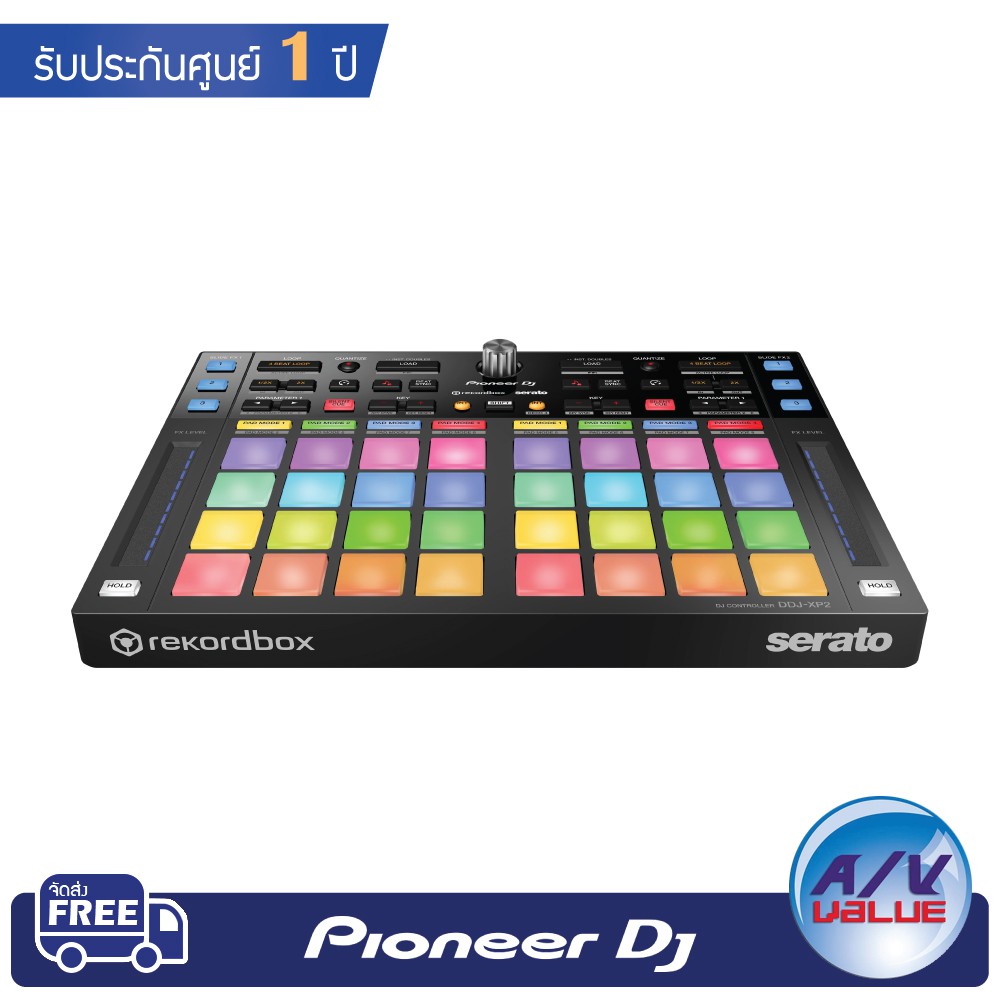 pioneer-รุ่น-ddj-xp2-sub-controller-for-rekordbox-dj-amp-rekordbox-dvs