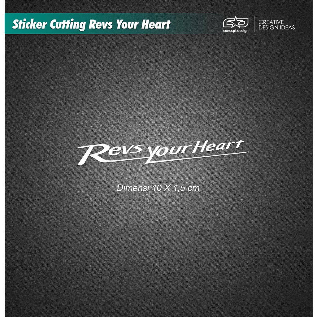 สติกเกอร์ตัด-revs-your-heart