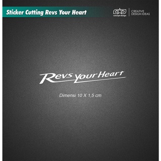 สติกเกอร์ตัด Revs Your Heart