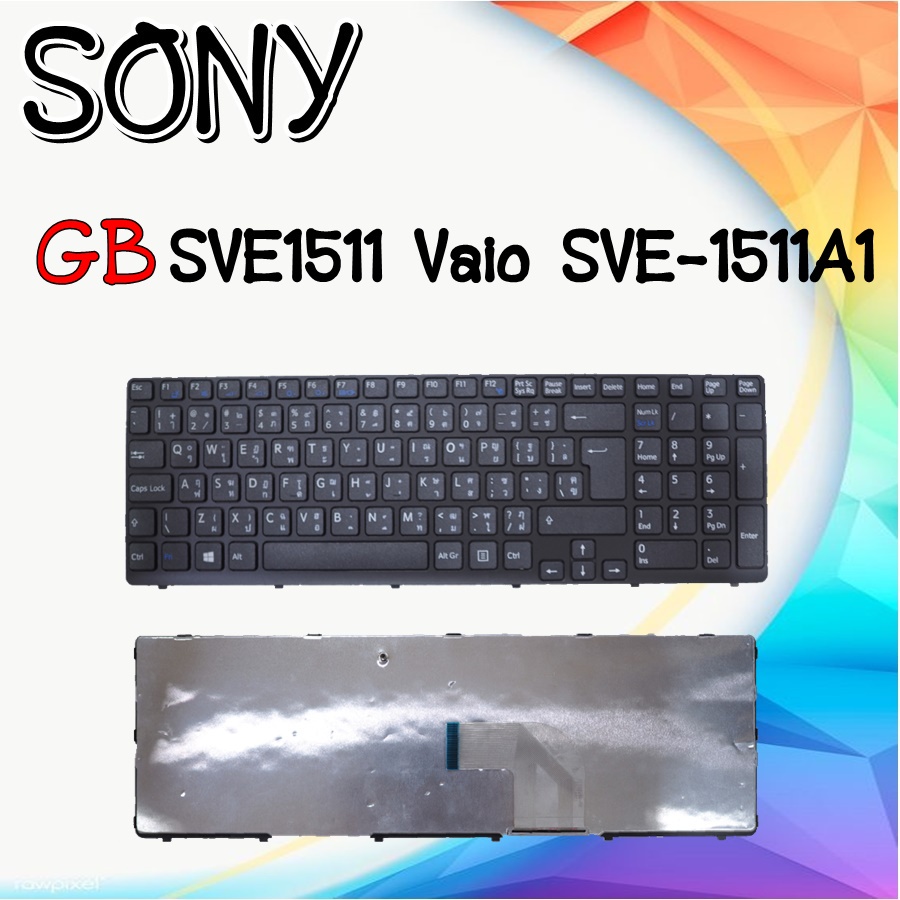 Power4Laptops connettore di Alimentazione Portatile con Cavo Compatibile con Sony Vaio SVF15A1A4E